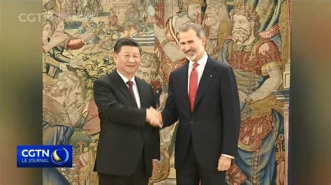 La visite du président chinois vise à renforcer l amitié sino espagnole