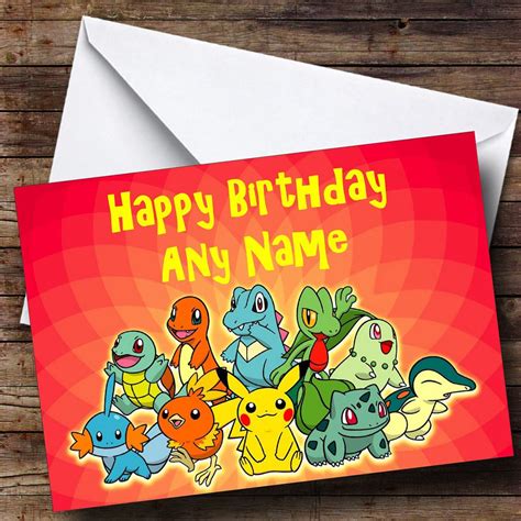 Pokemon Birthday Card Printable