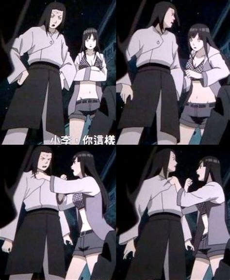 Road To Ninja Neji and Hinata - Naruto Photo (33538157) - Fanpop