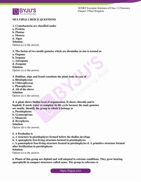 Mcq On Developmental Biology Pdf Developmental Biology Final Exam