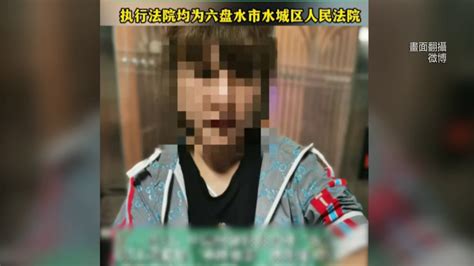 承包商向政府討工程款被逮！ 中國網友轟「以刑化債」 兩岸 壹新聞