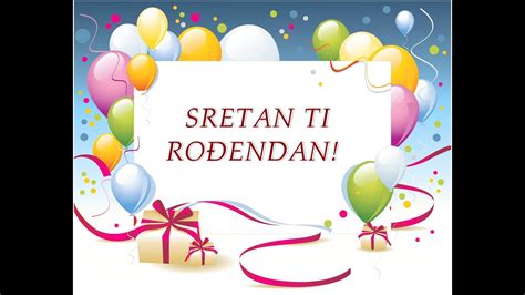 čestitke Za Sretan Rođendan čestitke Za Rođendan 2018