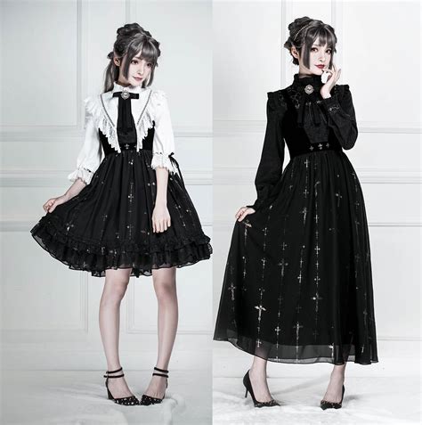 LolitaWardrobe.com — UPDATE: A Very Few 【-The Night Witch-】 Outfits...