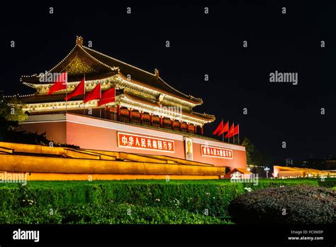 Beijing, China - Beautiful night view of Tiananmen Tower Stock Photo ...