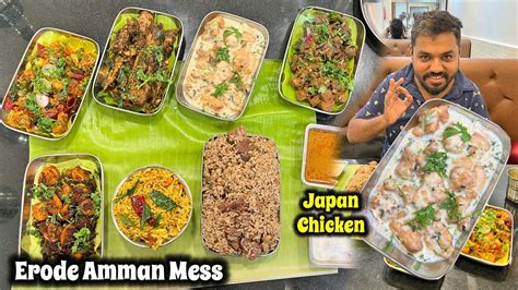 Vignesh Shivan கக படதத Japan Chicken Non Veg வரநத Famous