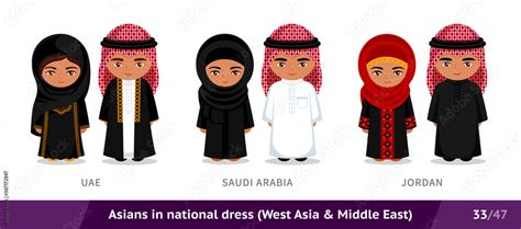 UAE, Saudi Arabia, Jordan. Men and women in national dress. Set of ...