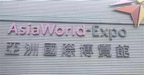 DT-Camera/DT-Source to Participate in the Upcoming Asia Exhibition Show ...