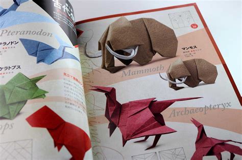 The Beauty Of Origami VIERECK VERLAG