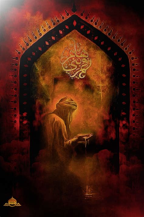 ابا الفضل العباس ع Abū al Fadhl Al Abbas ibn Ali A S Islamic