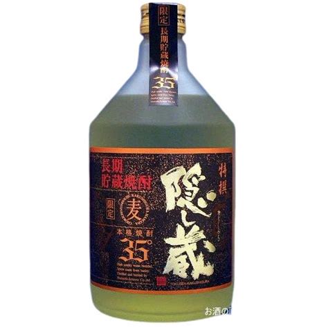 特選 隠し蔵（とくせん かくしぐら） （限定品）本格長期貯蔵麦焼酎 35度720ml瓶 鹿児島県 濱田酒造