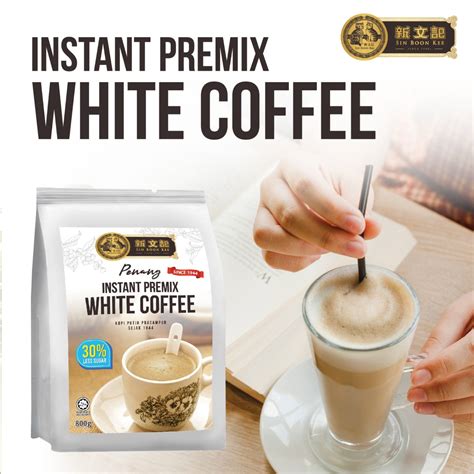 Sin Boon Kee Penang Instant Premix White Coffee Powder 800g SIN