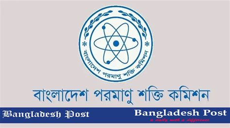 BAEC Job Circular 2023 Baec Gov Bd Bangladesh Post