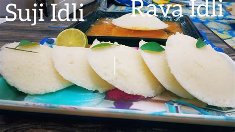 Suji Idli Rava Idli सूजी की झटपट स्पंजी इडली।instant Idli Recipeeasy