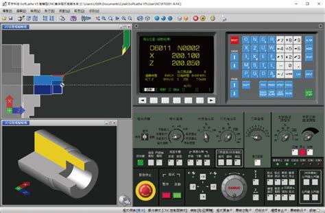 Softlathe Cnc數控車床模擬系統v5版 教育部校園數位內容與教學軟體