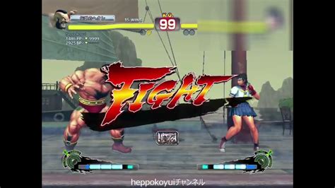 Vs Zangief Vs Sakura Steam Usf Ultra Street