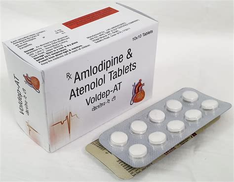 Amlodipine 5mg Atenolol 50mg Tablets Vertex India Healthcare