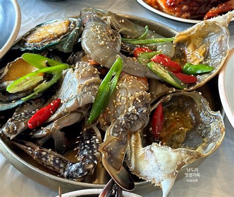 여수 게장 맛집 정다운식당 간장 양념게장 다 맛있어요 네이버 블로그