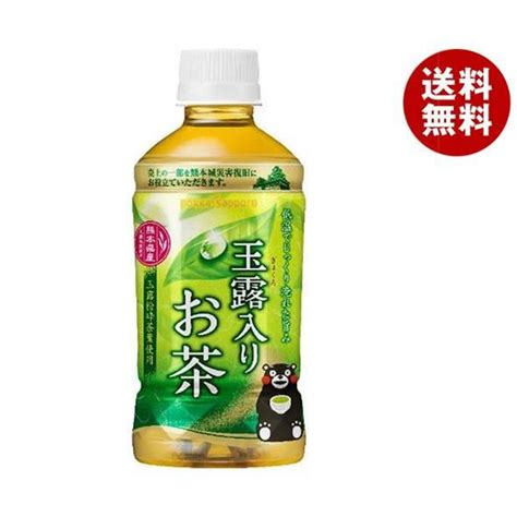 ポッカサッポロ 玉露入りお茶 350mlペットボトル×24本入｜ 送料無料 B43 386misonoya ヤフー店 通販