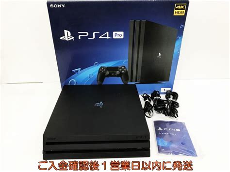 【目立った傷や汚れなし】【1円】ps4pro 本体箱 セット 1tb ブラック Sony Playstation4 Cuh 7100b 初期