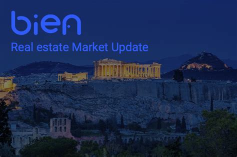 Greek Real Estate Market Update April English Version