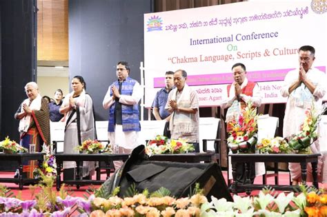 Tripura Cm Manik Saha Inaugurates Conference On Chakma Language Scripts And Culture Northeast Live