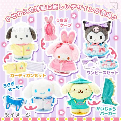 Japan Sanrio Dress Up Clothes M Kaiju Parker Pitatto Friends