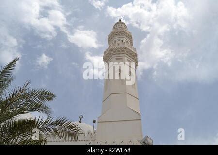 Prophet Mohammed Mosque Peace Be Upon Him PBUH Inside Al Masjid An