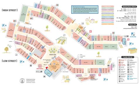 Yeoju Premium Outlet Directions Guide And Sales Styled 247