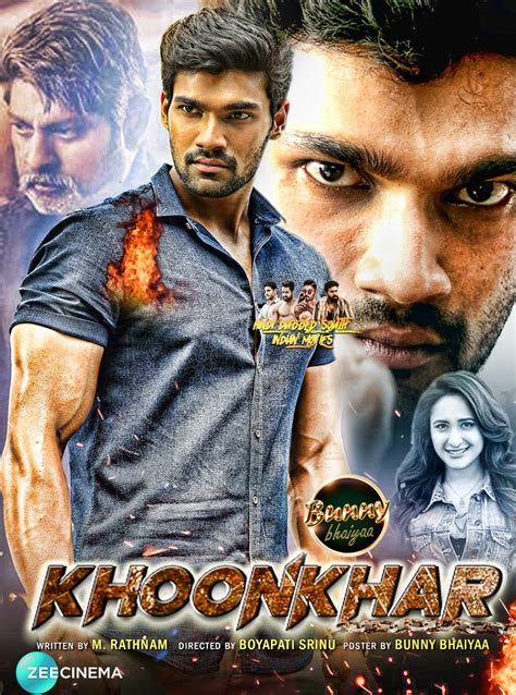 HindiDubbedSouthMoviesPosters: Khoonkhar Hindi Dubbed Poster