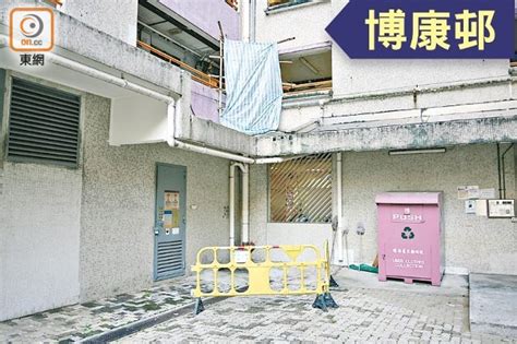 東方日報a1：租置屋老殘趕客 炮製空宅｜即時新聞｜港澳｜oncc東網