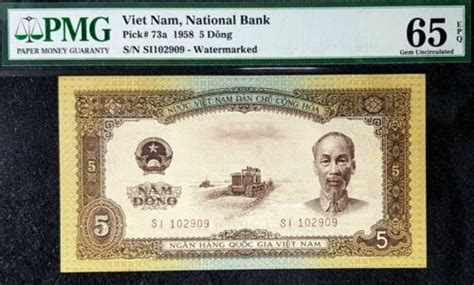 Pmg Gem Unc Epq Vietnam National Bank Dong B Note Free Note