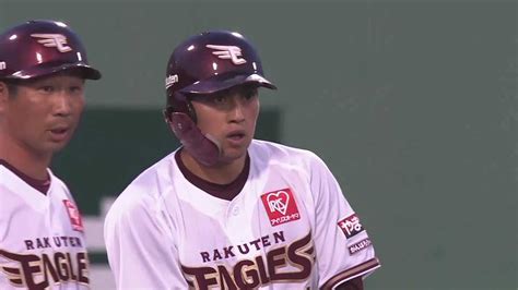 2023年5月17日 東北楽天ゴールデンイーグルスvs福岡ソフトバンクホークス プロ野球 スポーツナビ