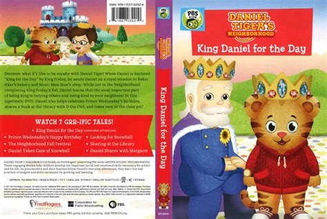 Daniel Tiger's Neighborhood: King Daniel for the Day (2017) R1 DVD ...