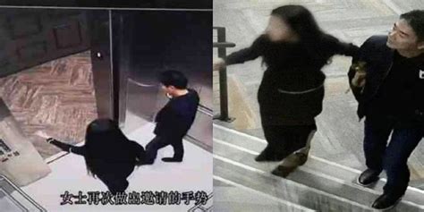 “刘强东性侵案”隔4年重启，涉事女大学生或将现身，时间点惹怀疑 知乎