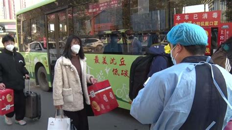 沈丘28日零时起分批解封 周口市人民政府