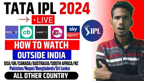 IPL Kaise Dekhe Other Country How To Watch IPL Foreign Countries