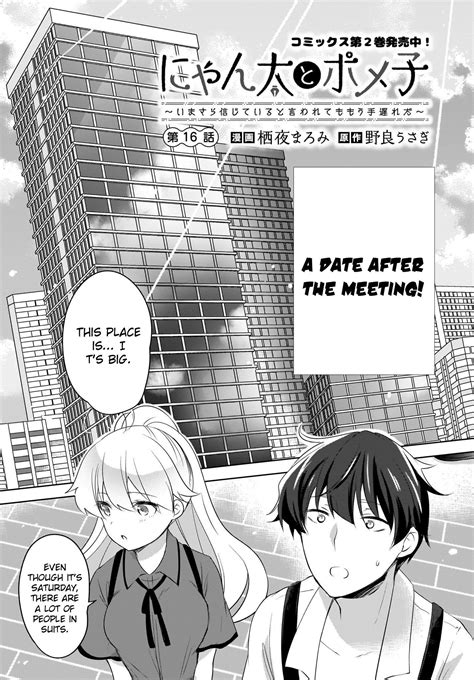 Read Manga Nyanta to Pomeko ~Imasara Shinjiteiru to Iwarete mo
