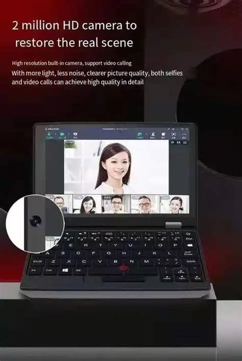 Pocket Laptop 7 Inch Touch Screen - MeLuX Technology