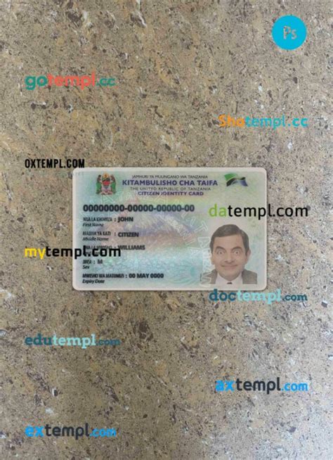 Tanzania Id Card Psd Files Scan Look And Photographed Image 2 In 1