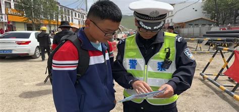 平安班玛建设 班玛县公安局交警大队开展“知危险 会避险”秋季开学交通安全课活动澎湃号·政务澎湃新闻 The Paper