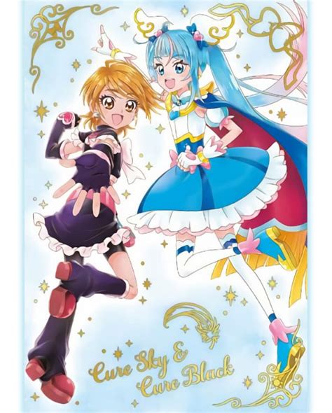 Precure All Stars Image By Toei Animation 3892139 Zerochan Anime