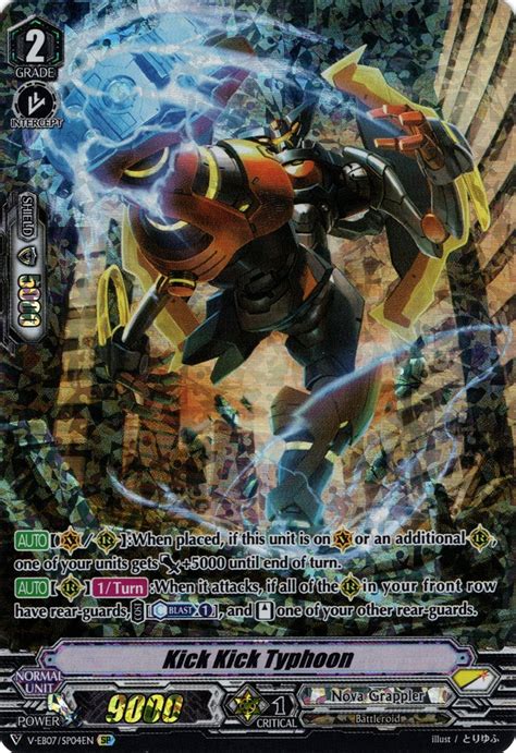 V Ss03047en Kick Kick Typhoon Cardfight Vanguard