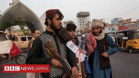 タリバン、誘拐事件容疑者の遺体を広場にさらす Bbcニュース