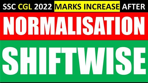 SSC CGL 2022 Expected Score After Normalisation SSC CGL 2022 Marks