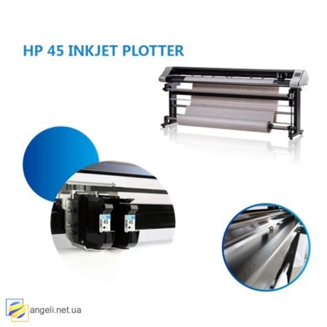 Ξ SINAJET POPJET 1600C-Z Плоттер для печати лекал на бумагу| Цена ...