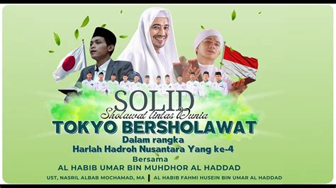 Tokyo Bersholawat Masjid Al Ikhlas Kabukicho Dalam Rangka HARLAH