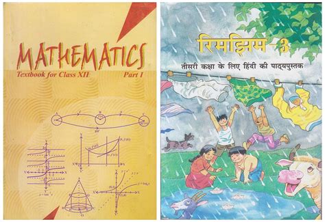 Mathematics Textbook For Class 12 Part I 12079rimjhim Textbook For Class 3 323 Hindi