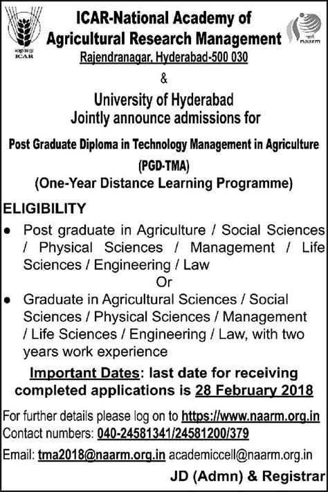 Icar National Academy Of Agricultural Research Management Ad Advert