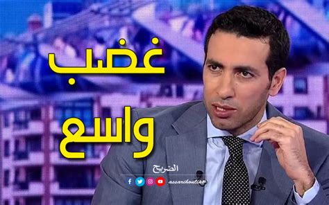 أبو تريكة يشعل غضبا واسعا بعد تعليقه على صفقة رونالدو Assarih