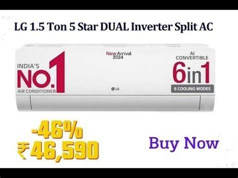 LG 1 5 Ton 5 Star DUAL Inverter Split AC In 2024 Split Ac Splits Dual